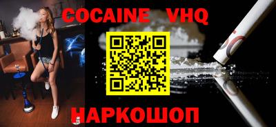 ешки Керчь