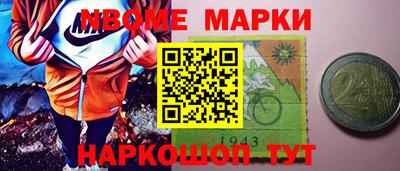 кристаллы Бугуруслан