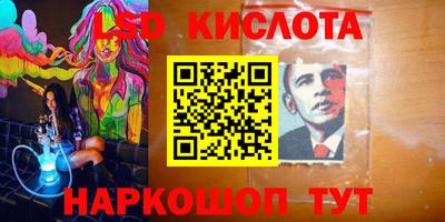 мефедрон Будённовск
