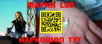 мефедрон Будённовск
