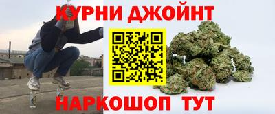 кристаллы Бугуруслан