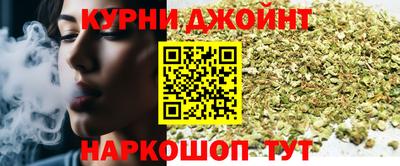 мефедрон Будённовск