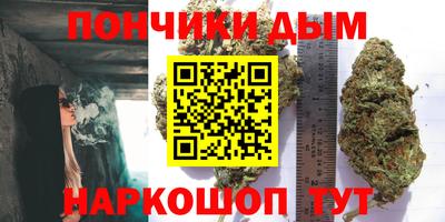кристаллы Бугуруслан