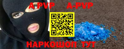 дживик Кизляр