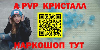 каннабис Кизилюрт