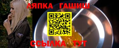 мефедрон Будённовск
